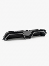 Load image into Gallery viewer, BMW 5 Series F90 M5 CS Style Carbon Fiber Rear Diffuser (2020+)