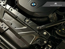 Load image into Gallery viewer, AutoTecknic Dry Carbon Fiber Cooling Shroud - G20 3-Series