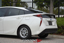 Load image into Gallery viewer, Tanabe NF210 Springs 2016 Toyota Prius