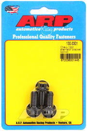 ARP Chevy 12pt Alternator Bracket Bolt Kit