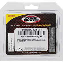 Load image into Gallery viewer, Pivot Works 83-06 Yamaha PW80 PW Rear Wheel Bearing Kit