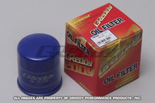 Load image into Gallery viewer, GReddy OX-01 Oil Filter - 3/4-16 UNF, Dia. 65mm, H75mm