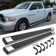 Load image into Gallery viewer, 2009-2023 Dodge Ram 1500 Quad Cab 78 Inch SS 2PCS Side Running Board