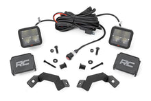 Load image into Gallery viewer, LED Light Kit | Ditch Mount | 2" Spectrum Pair | Spot | Toyota Land Cruiser (24-26)
