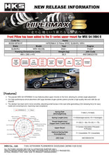 Load image into Gallery viewer, HKS HIPERMAX S Pillow SPEC SUBARU WRX