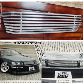 “Inspection” Style Billet Grille Inserts