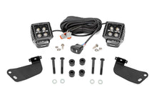Load image into Gallery viewer, LED Light Kit | Front Mount | 2" Black Pair | Amber DRL | Segway 570 F