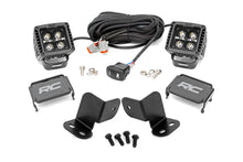 Load image into Gallery viewer, LED Light Kit | Rear Mount | 2" Black Pair | White DRL | Segway 570 F