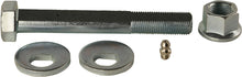 Load image into Gallery viewer, MOOG 10-13 Acura ZDX Rear Alignment Camber / Toe Kit