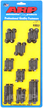Load image into Gallery viewer, ARP SB Tuned Port complete hex intake manifold kit