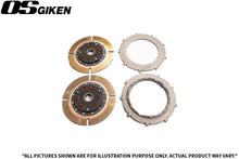 Load image into Gallery viewer, OS Giken Nissan DR30 FJ20E Skyline TS Twin Plate Clutch