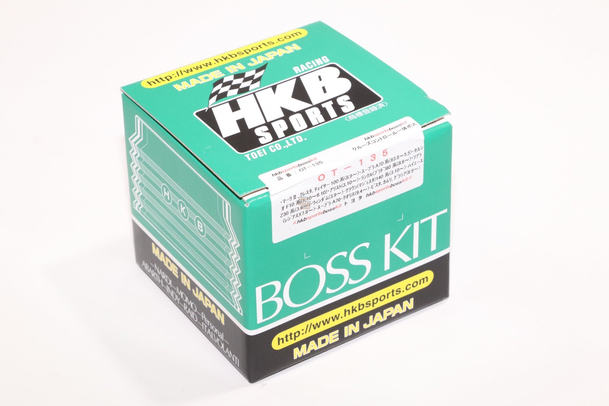 HKB Boss Steering Wheel Hub – PETERSCARPARTS