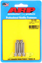Load image into Gallery viewer, ARP 10-32 x 1.000 12pt SS Bolts (Pack of 5)