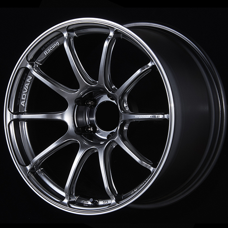 Advan RSIII 18x9.5 / +45 Offset / 5-114.3 / 73mm Bore / Racing Hyper Black & Ring