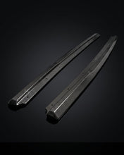 Load image into Gallery viewer, 2016–2019 Audi R8 V10 &amp; V10 Plus Coupe Side Skirts – Carbon Fiber