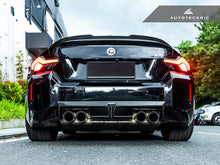Load image into Gallery viewer, AutoTecknic Dry Carbon Club Sport Rear Diffuser - G87 M2