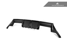 Load image into Gallery viewer, AutoTecknic Dry Carbon Performante Rear Diffuser - G87 M2