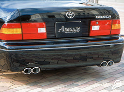 Aimgain Smartline 4PC Body Kit