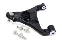 Load image into Gallery viewer, SuperPro Lower Control Arm Kit