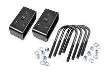Load image into Gallery viewer, 2 Inch Block &amp; U-Bolt Kit | Ford F-250 Super Duty 2WD/4WD (2005-2010)