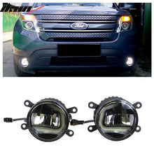 Load image into Gallery viewer, 2011-2015 Ford Explorer 2015-2016 Fusion 2009-2015 Focus Fog Lights
