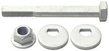 Load image into Gallery viewer, MOOG 10-16 Buick LaCrosse Rear Toe Adjuster