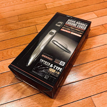 Load image into Gallery viewer, Silk Blaze Chrome Door Handle Covers