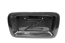 Load image into Gallery viewer, APR Nissan 350 Z License Plate Backing 2002-2008