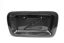 Load image into Gallery viewer, APR Nissan 350 Z License Plate Backing 2002-2008