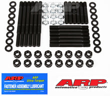 Load image into Gallery viewer, ARP SB Chevy 4-bolt w/windage tray 3.50 - 4.00 stroke main stud kit