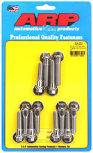 Load image into Gallery viewer, ARP Buick 215 SS hex intake manifold bolt kit