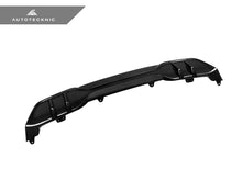 Load image into Gallery viewer, AutoTecknic Carbon Fiber Performante Rear Diffuser - G05 X5