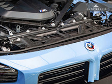 Load image into Gallery viewer, AutoTecknic Dry Carbon Fiber Cooling Shroud - G87 M2
