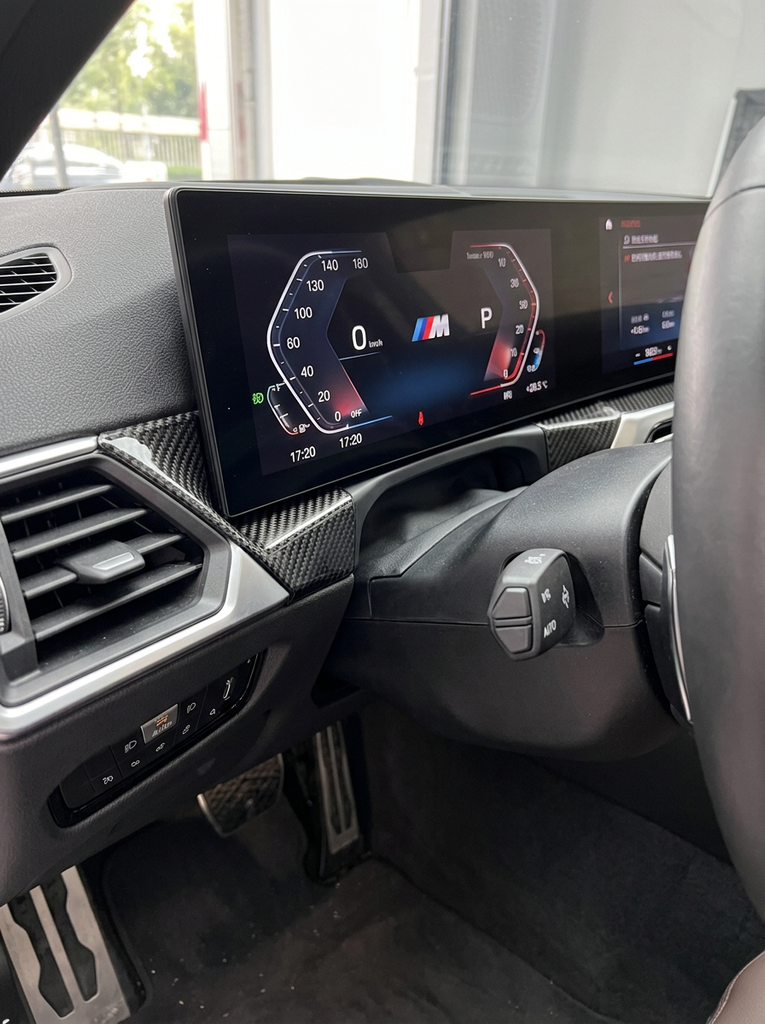 BMW 3/4 Series G80/G81/G82/G83/G87 Carbon Fiber Dashboard Trim (2021+)