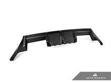 Load image into Gallery viewer, AutoTecknic Dry Carbon Performante Rear Diffuser - G87 M2