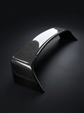 Load image into Gallery viewer, BMW 2 Series G87 M2 Carbon Fiber MP Style Wing (2023+)