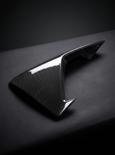 Load image into Gallery viewer, BMW 2 Series M2 F87 Carbon Fiber Front Flaps (2014 - 2021)