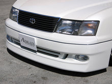 Load image into Gallery viewer, Aimgain Smartline 4PC Body Kit