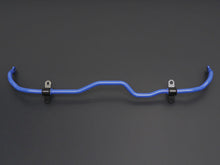 Load image into Gallery viewer, Cusco Front Sway Bar Kit 2020+ Toyota GR Yaris (1.6L AWD &amp; 1.5L 2WD) (Not For USA Model)