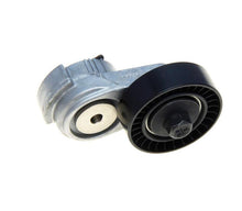 Load image into Gallery viewer, Gates 97-04 Chevy Corvette/98-02 Camaro / 98-02 Pontiac Firebird/04-06 GTO DriveAlign Auto Tensioner