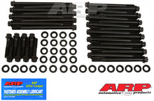 Load image into Gallery viewer, ARP BB Chevy w/Pontiac Pro Stock Dart alum hd hsk