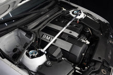Load image into Gallery viewer, HPS Performance 42-103WB Increase rigidity