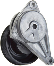 Load image into Gallery viewer, Gates 95-97 Ford Contour 4-Cyl. 2.0L Tensioner Assy. Belt Drive Tensioner
