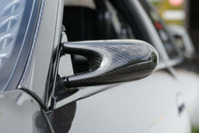 Load image into Gallery viewer, Greddy Nissan R34 Skyline Garage Active Group A Type Dry Carbon Side Mirrors - Set