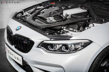 Load image into Gallery viewer, Eventuri F87 M2 Competition / CS S55 Black Carbon Intake - EVE-M2C-CF-INT - Image 4