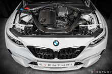 Load image into Gallery viewer, Eventuri F87 M2 Competition / CS S55 Black Carbon Intake - EVE-M2C-CF-INT - Image 5