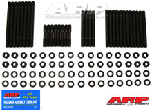 Load image into Gallery viewer, ARP BB Chevy w/Edelbrock Performer RPM undercut hsk