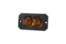 Load image into Gallery viewer, Diode Dynamics C2 2.0 Pro Yellow Combo/Driving Flush ABL (Single)