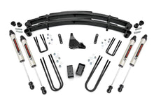 Load image into Gallery viewer, 4 Inch Lift Kit | Rear Blocks | V2 | Ford F-250/F-350 Super Duty 4WD (99-04)