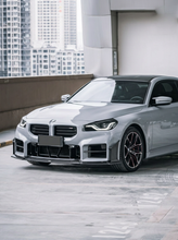 Load image into Gallery viewer, BMW 2 Series G87 M2 Carbon Fiber Front Bumper Center Lower Grille Kit (2023+)
